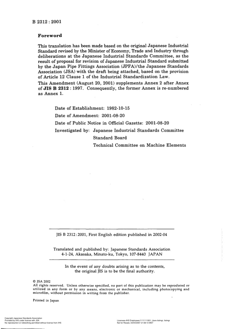 JIS-B-2312-1997+AMD1-2001-ENG.pdf_第2页