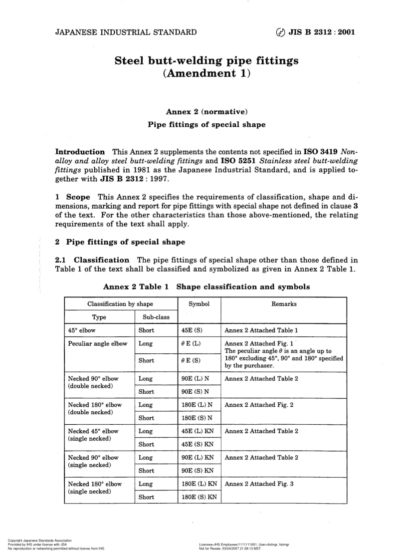 JIS-B-2312-1997+AMD1-2001-ENG.pdf_第3页