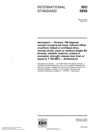 ISO-5856-2008.pdf