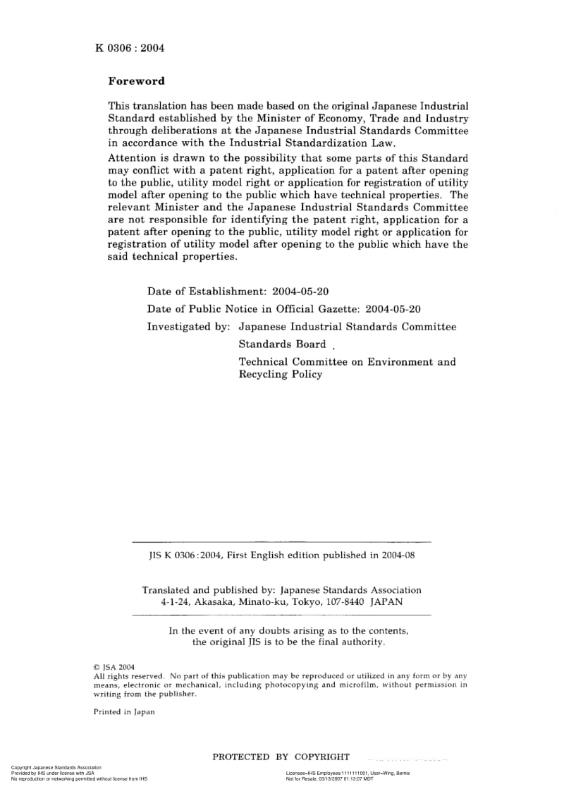 JIS-K-0306-2004-ENG.pdf_第2页