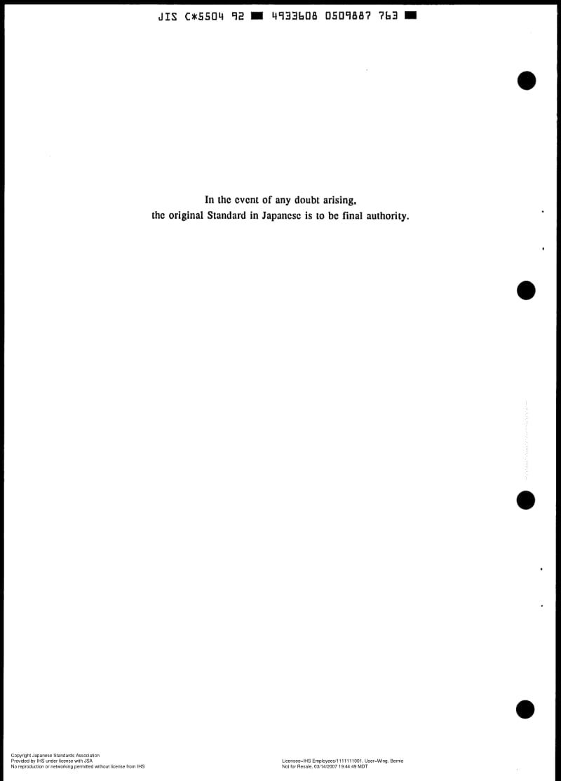 JIS-C-5504-1992-R2004-ENG.pdf_第2页