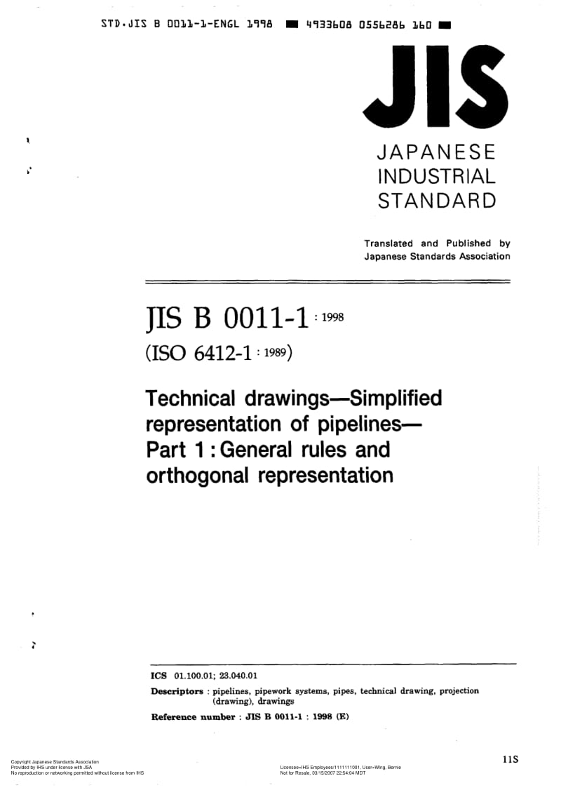 JIS-B-0011-1-1998-R2003-ENG.pdf_第1页