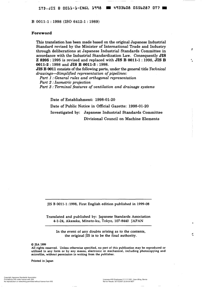 JIS-B-0011-1-1998-R2003-ENG.pdf_第2页