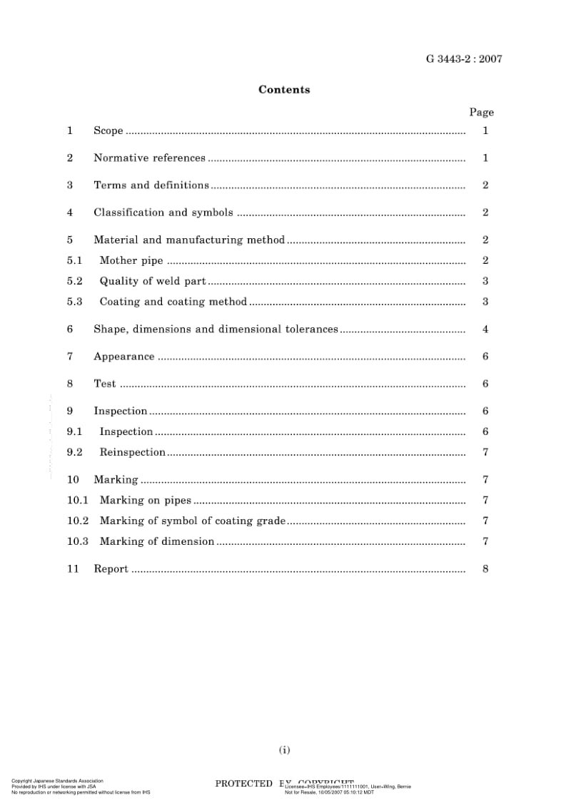 JIS-G-3443-2-2007-ENG.pdf_第3页