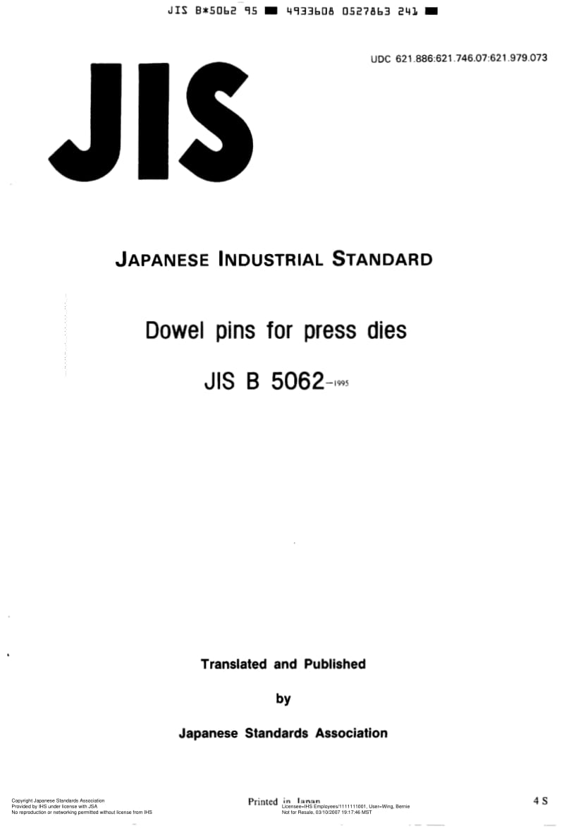 JIS-B-5062-1995-ENG.pdf_第1页