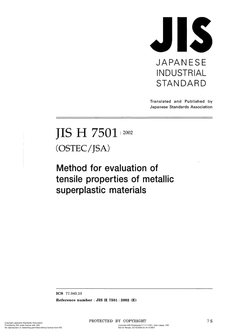 JIS-H-7501-2002-R2007-ENG.pdf_第1页