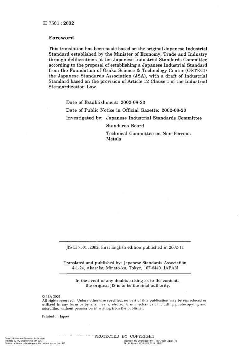 JIS-H-7501-2002-R2007-ENG.pdf_第2页