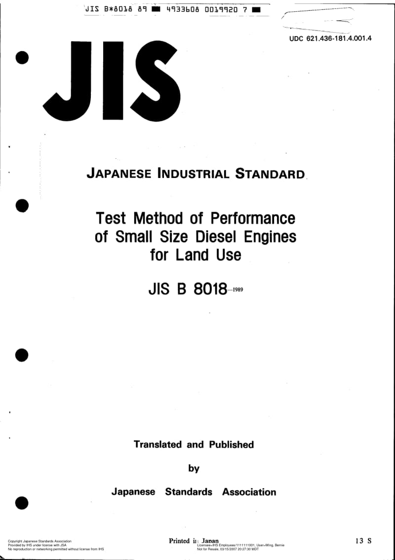 JIS-B-8018-1989-R2006-ENG.pdf_第1页