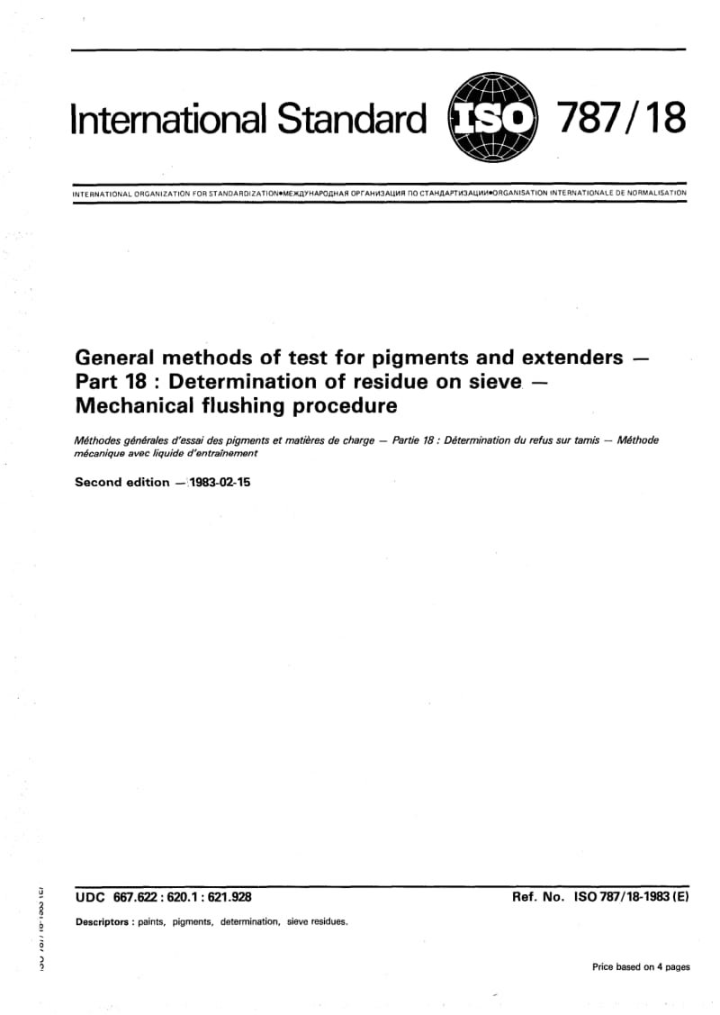 ISO-787-18-1983.pdf_第1页