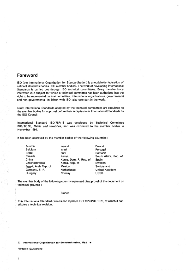 ISO-787-18-1983.pdf_第2页