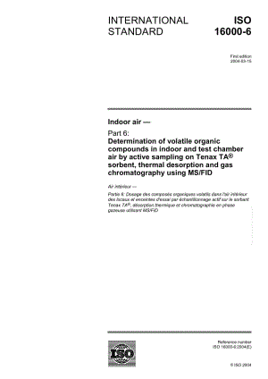 ISO-16000-6-2004.pdf