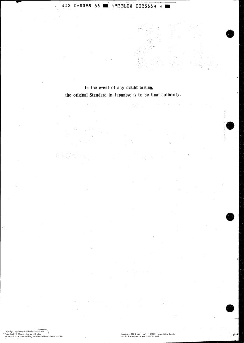 JIS-C-0025-1988-R2005-ENG.pdf_第2页