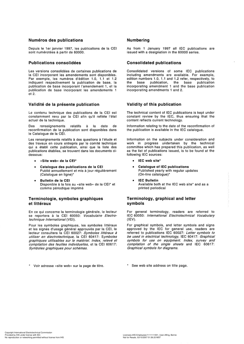 IEC-61274-1-1994.pdf_第2页