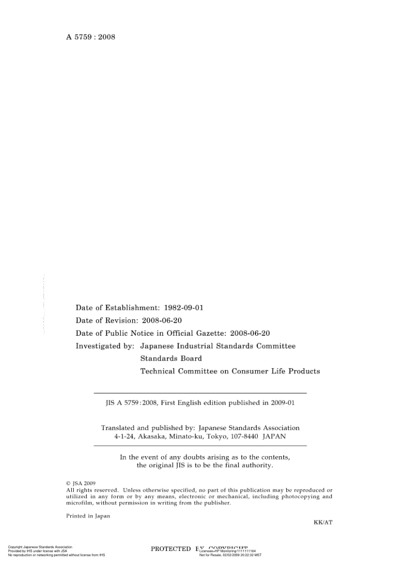 JIS-A-5759-2008-ENG.pdf_第2页