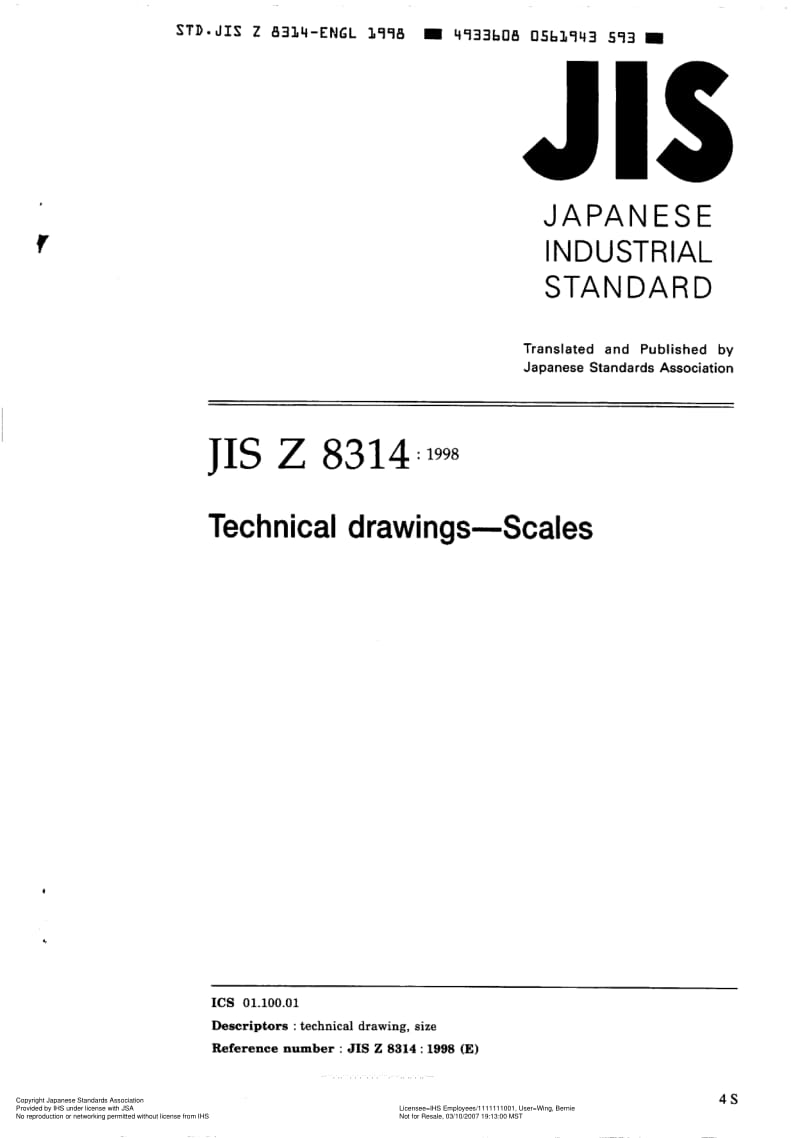 JIS-Z-8314-1998-R2003-ENG.pdf_第1页
