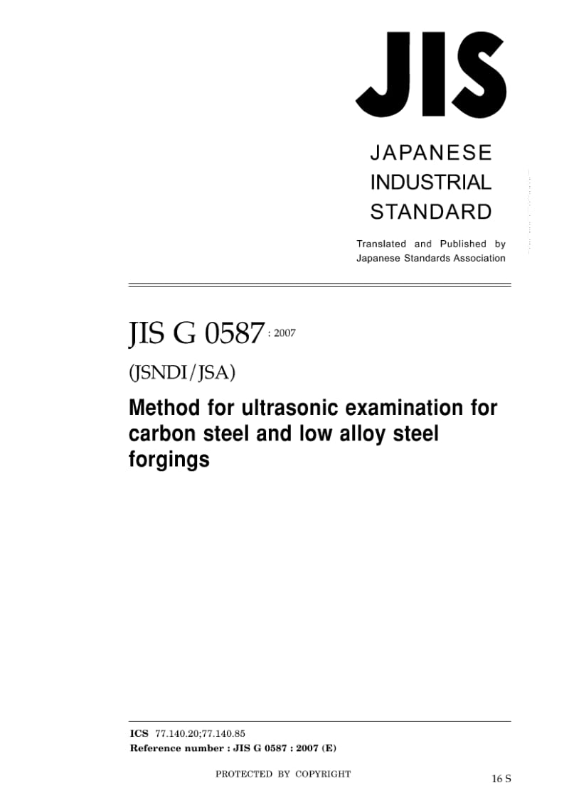 JIS-G-0587-2007-ENG.pdf_第1页