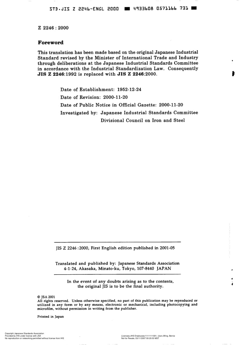 JIS-Z-2246-2000-R2006-ENG.pdf_第2页