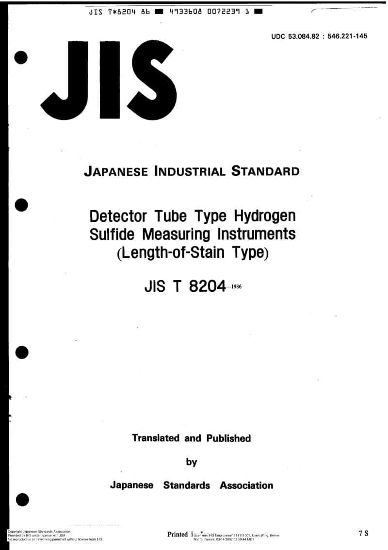 JIS-T-8204-1986-ENG.pdf_第1页