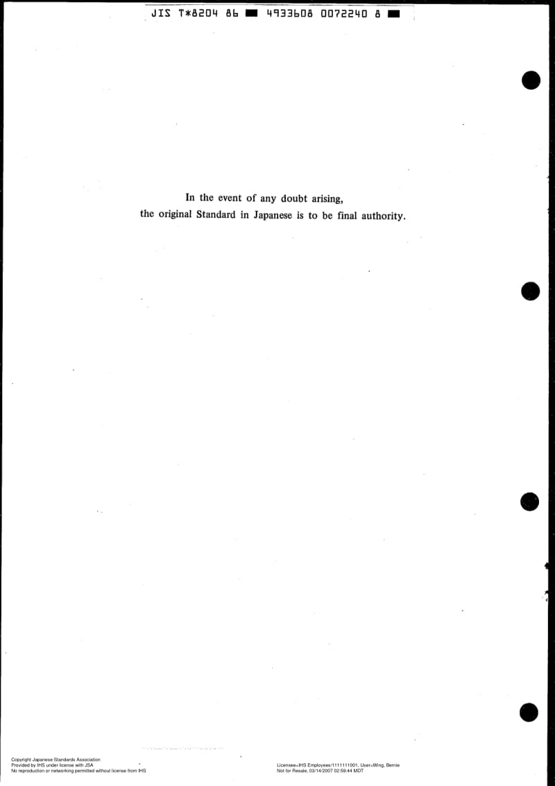 JIS-T-8204-1986-ENG.pdf_第2页