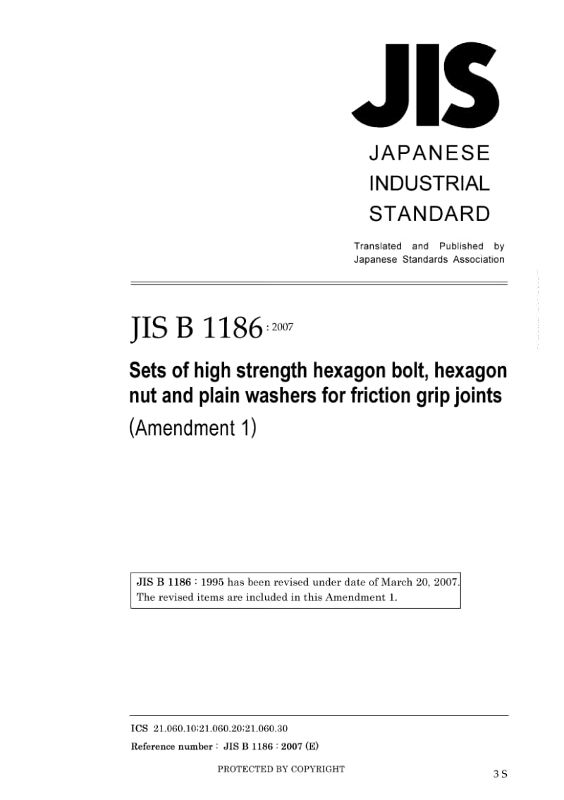 JIS-B-1186-AMD-1-2007-ENG.pdf_第1页