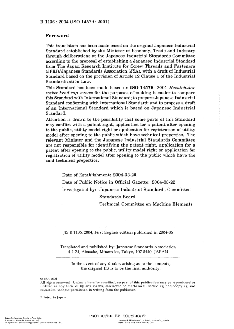 JIS-B-1136-2004-ENG.pdf_第2页