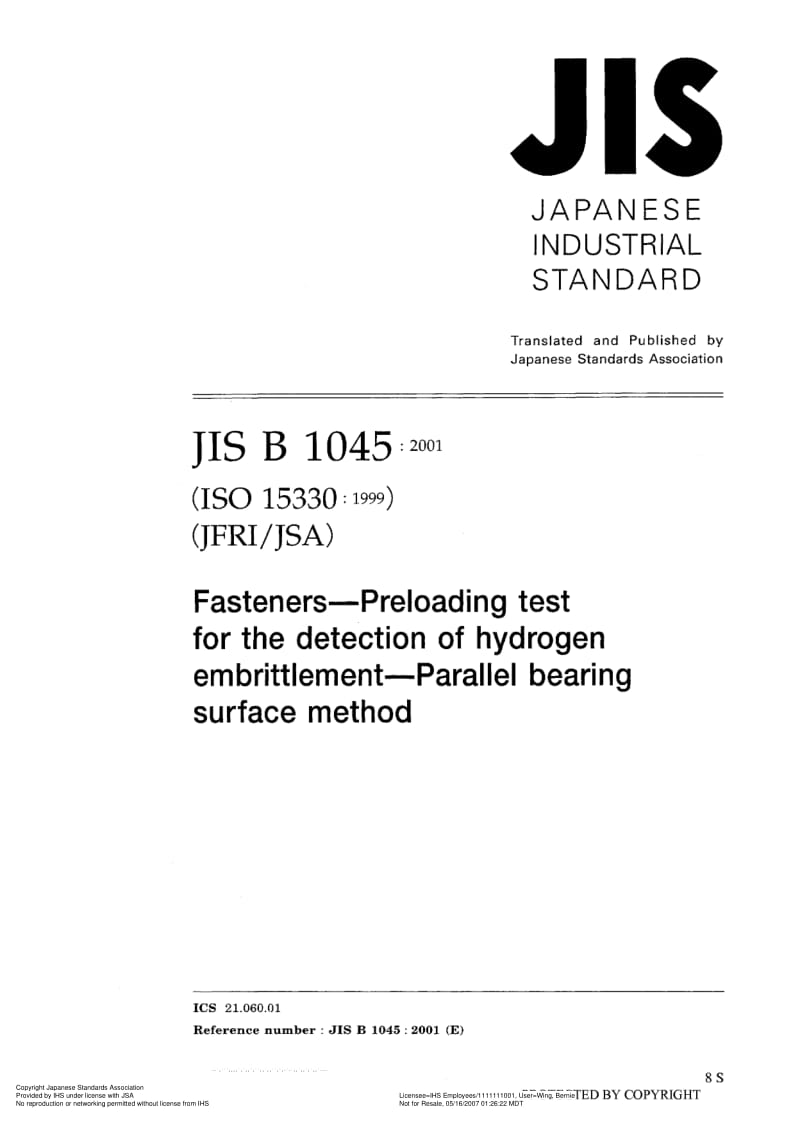 JIS-B-1045-2001-R2007-ENG.pdf_第1页