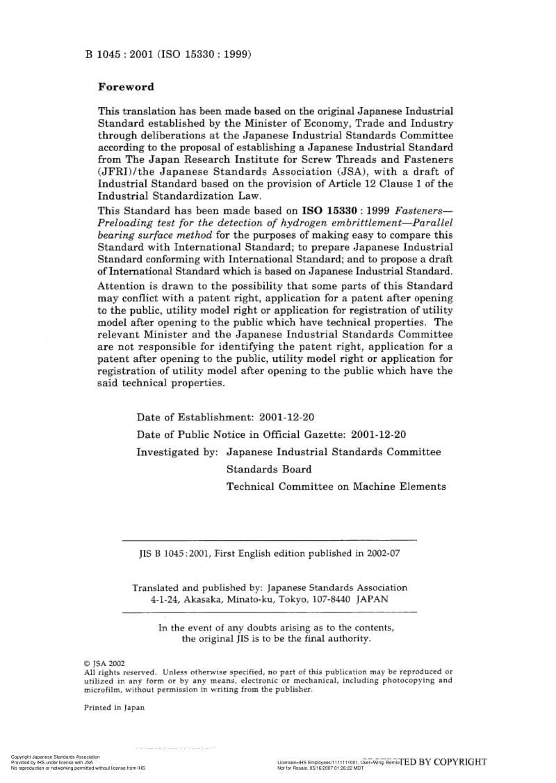 JIS-B-1045-2001-R2007-ENG.pdf_第2页