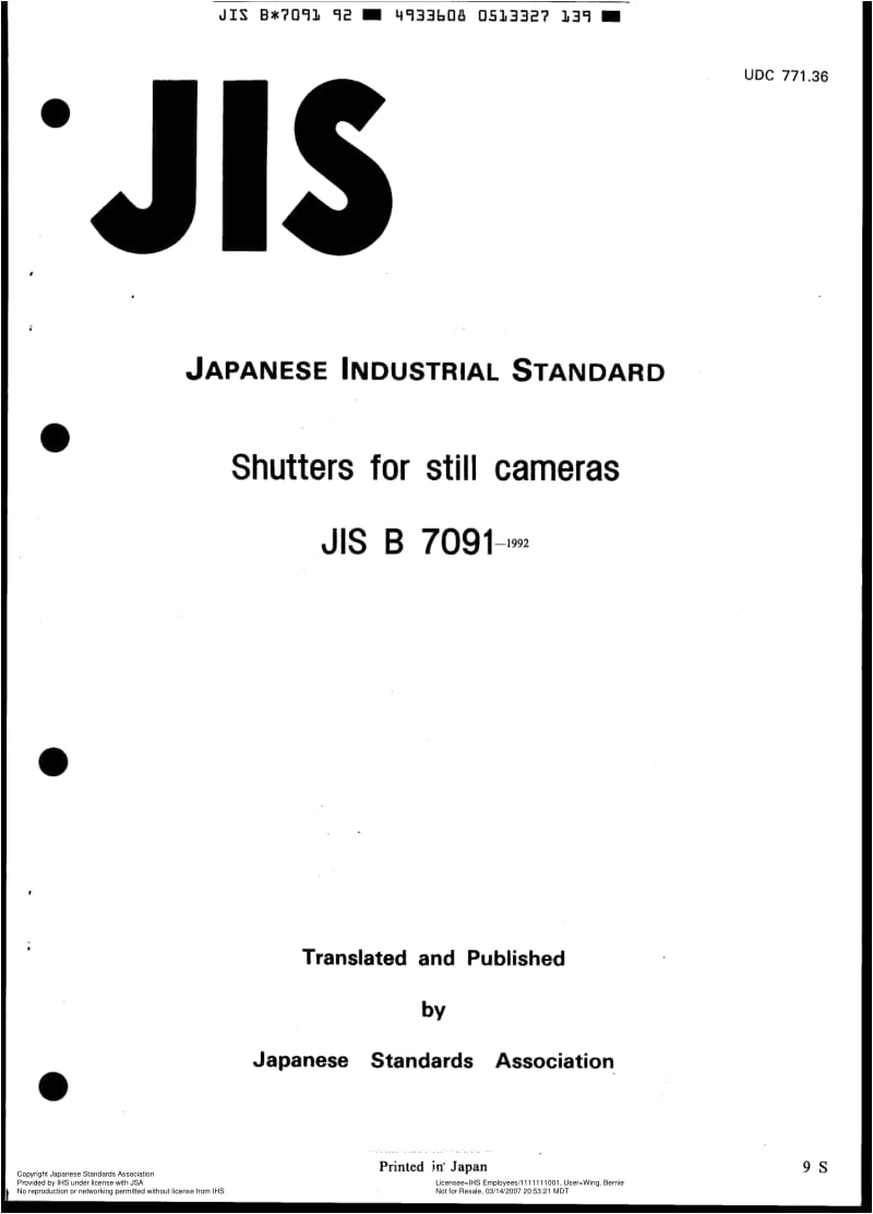 JIS-B-7091-1992-R2003-ENG.pdf_第1页