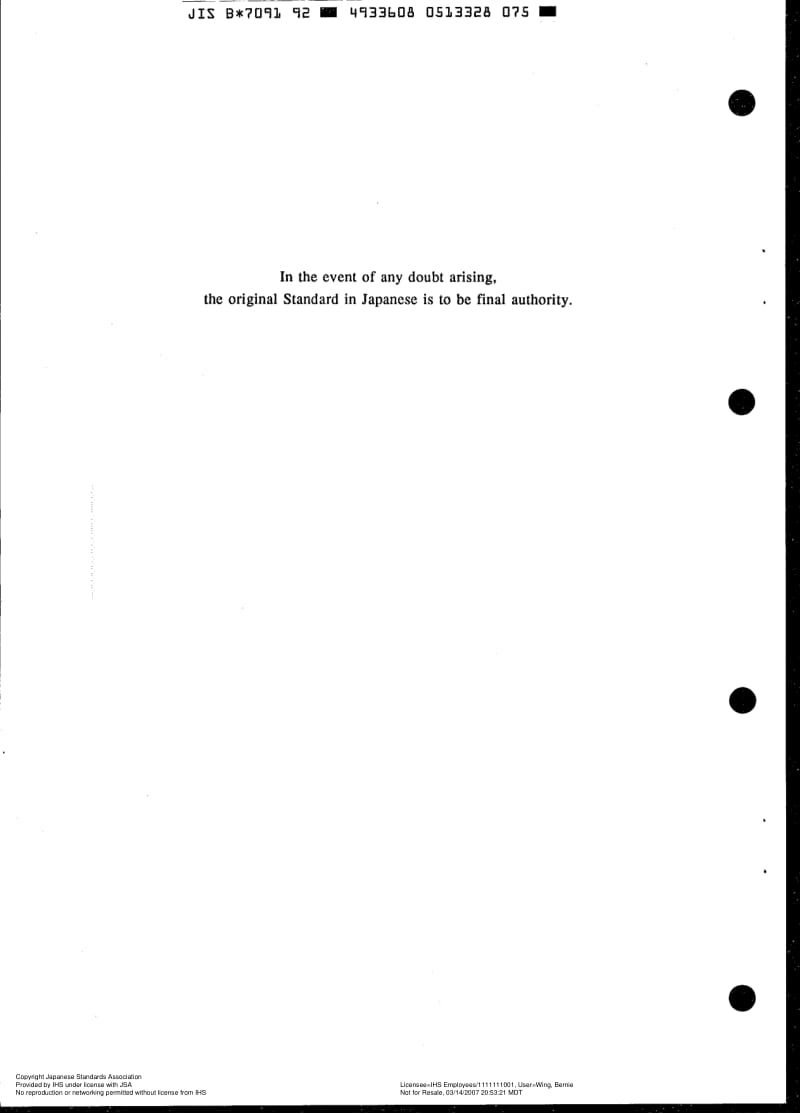 JIS-B-7091-1992-R2003-ENG.pdf_第2页