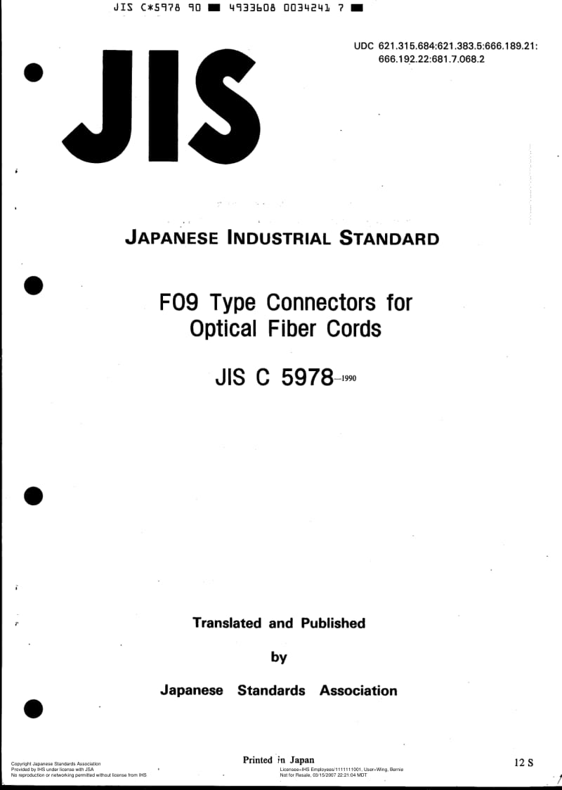 JIS-C-5978-1990-ENG.pdf_第1页