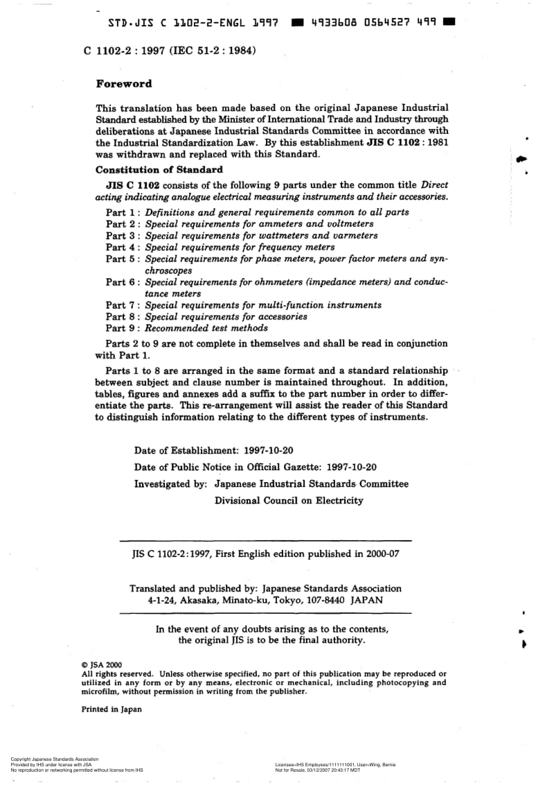 JIS-C-1102-2-1997-R2003-ENG.pdf_第2页