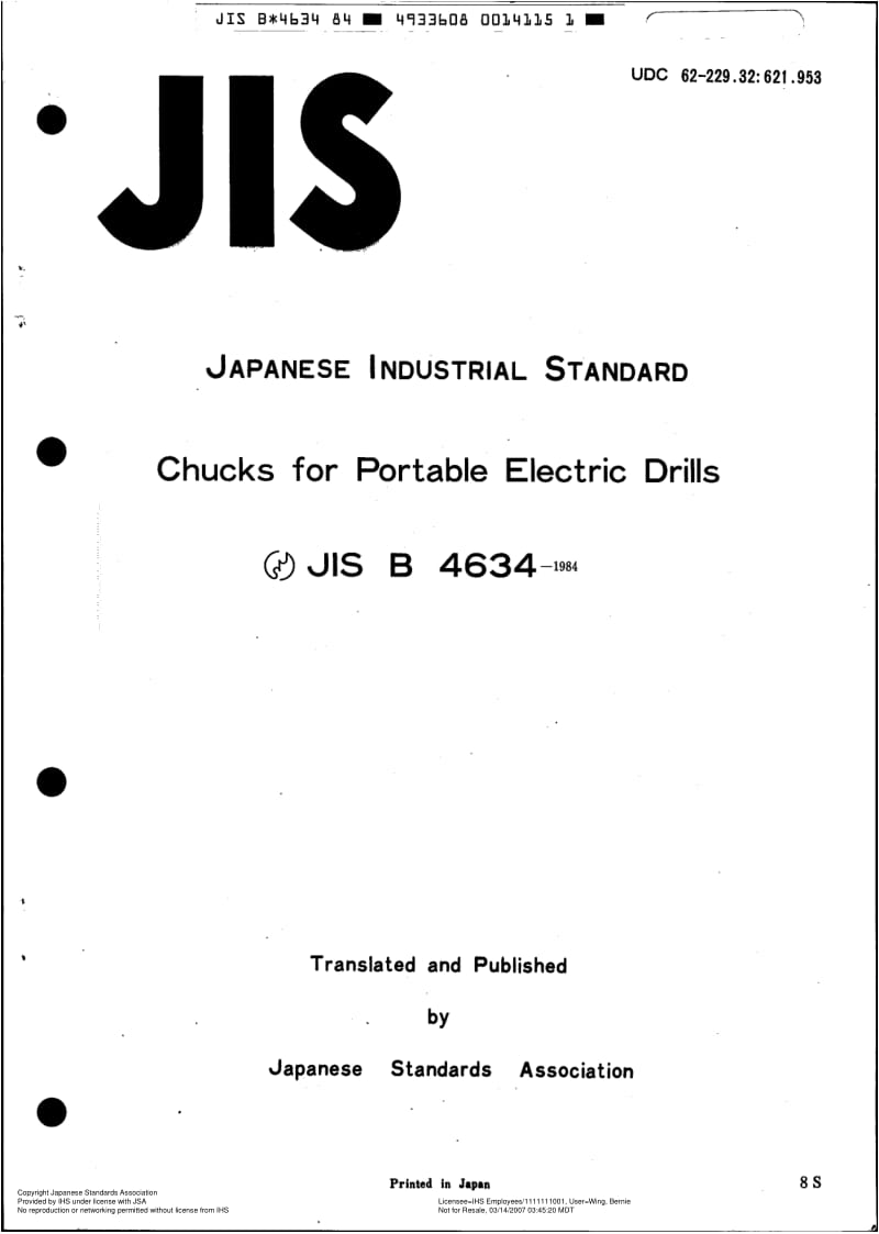 JIS-B-4634-1984-ENG.pdf_第1页