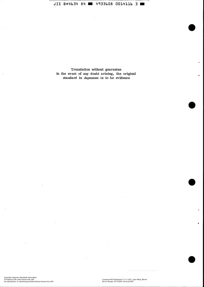 JIS-B-4634-1984-ENG.pdf_第2页