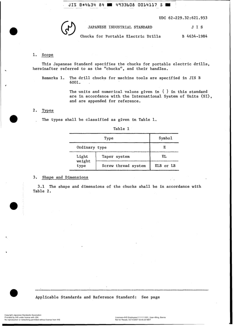 JIS-B-4634-1984-ENG.pdf_第3页