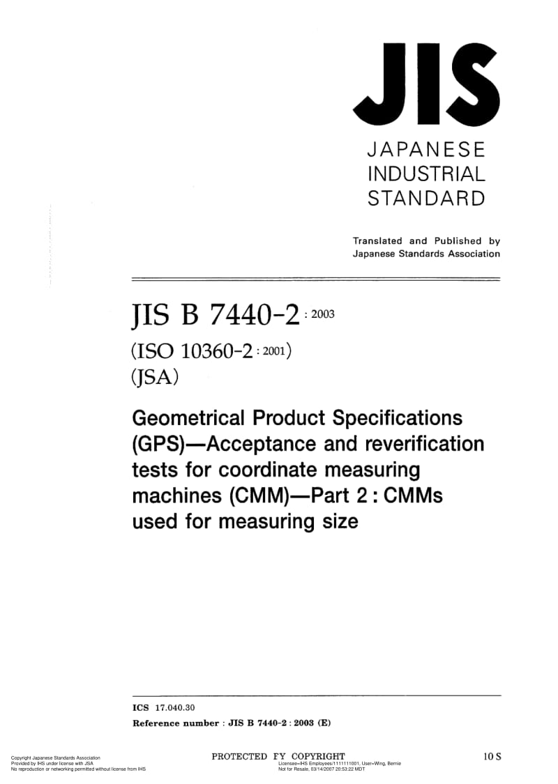 JIS-B-7440-2-2003-ENG.pdf_第1页