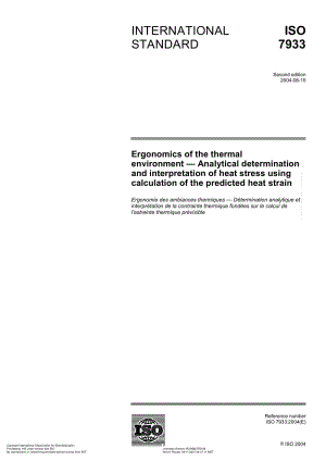 ISO-7933-2004 Ergonmics of the thermal environment-Analytical determination and interpretation of heat stress using calculation of the predicted heat strain.pdf