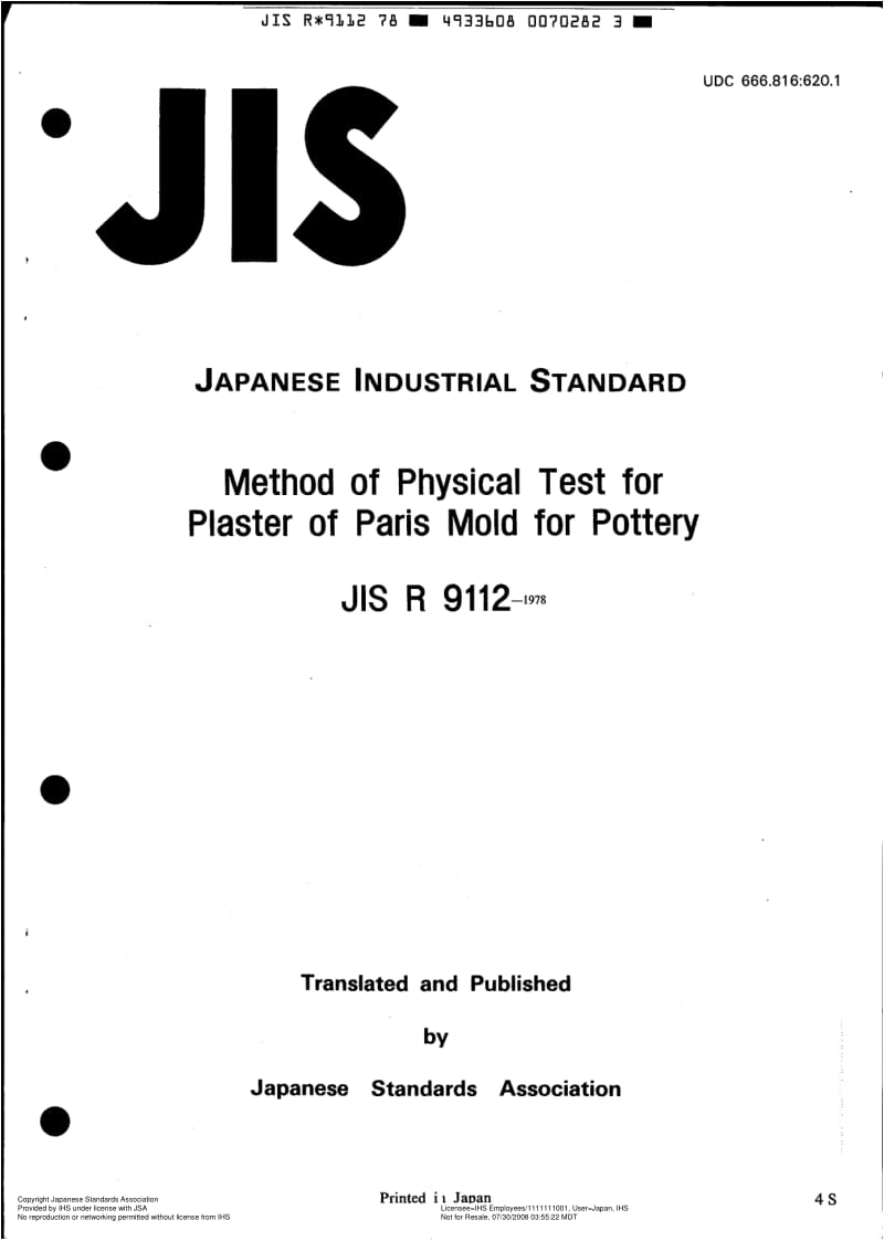 JIS-R-9112-1978-R2008-ENG.pdf_第1页