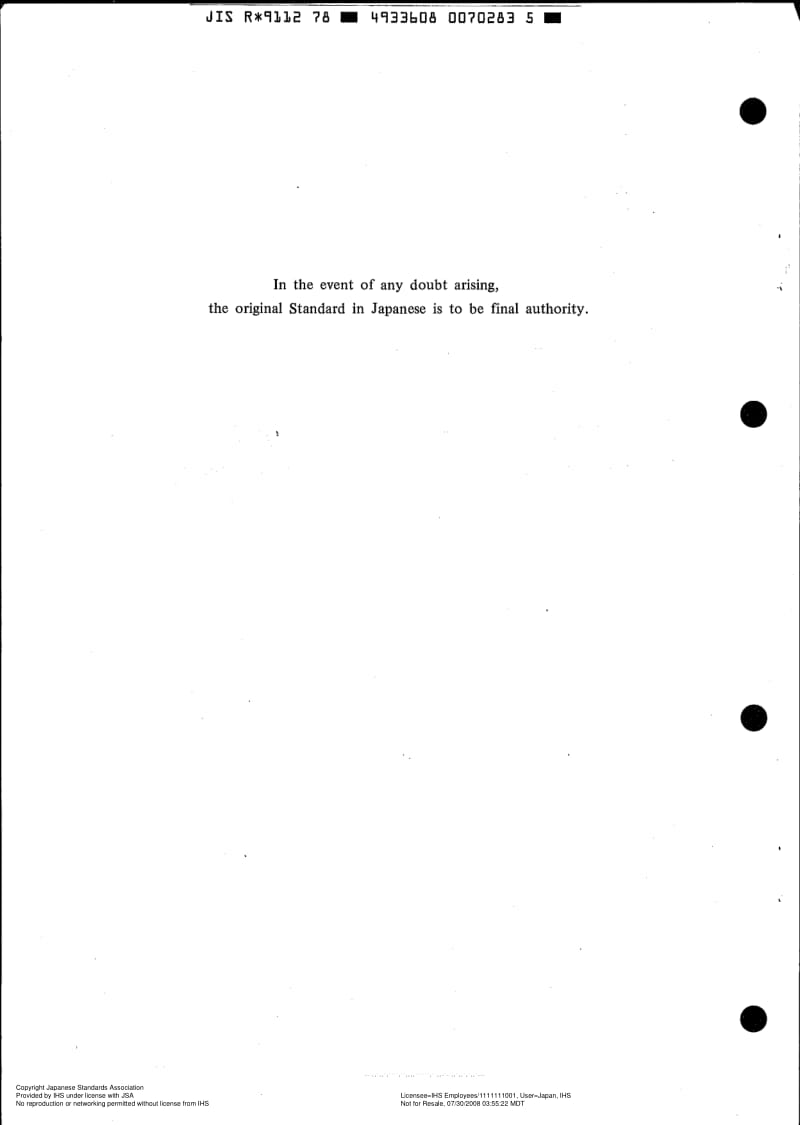 JIS-R-9112-1978-R2008-ENG.pdf_第2页