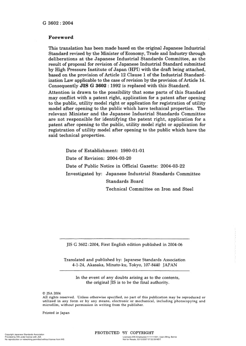 JIS-G-3602-2004-ENG.pdf_第2页