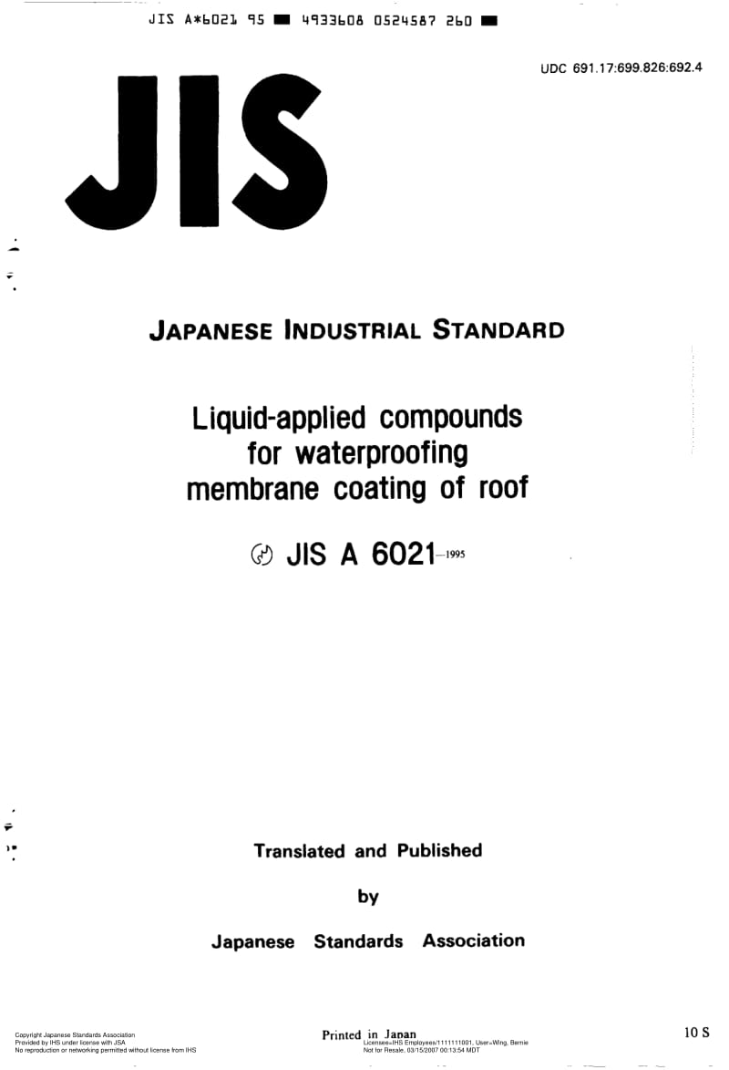 JIS-A-6021-1995-ENG.pdf_第1页