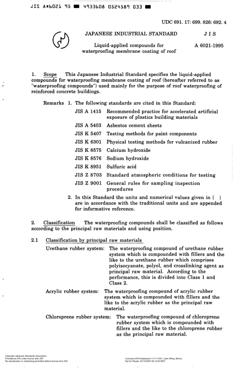 JIS-A-6021-1995-ENG.pdf_第3页