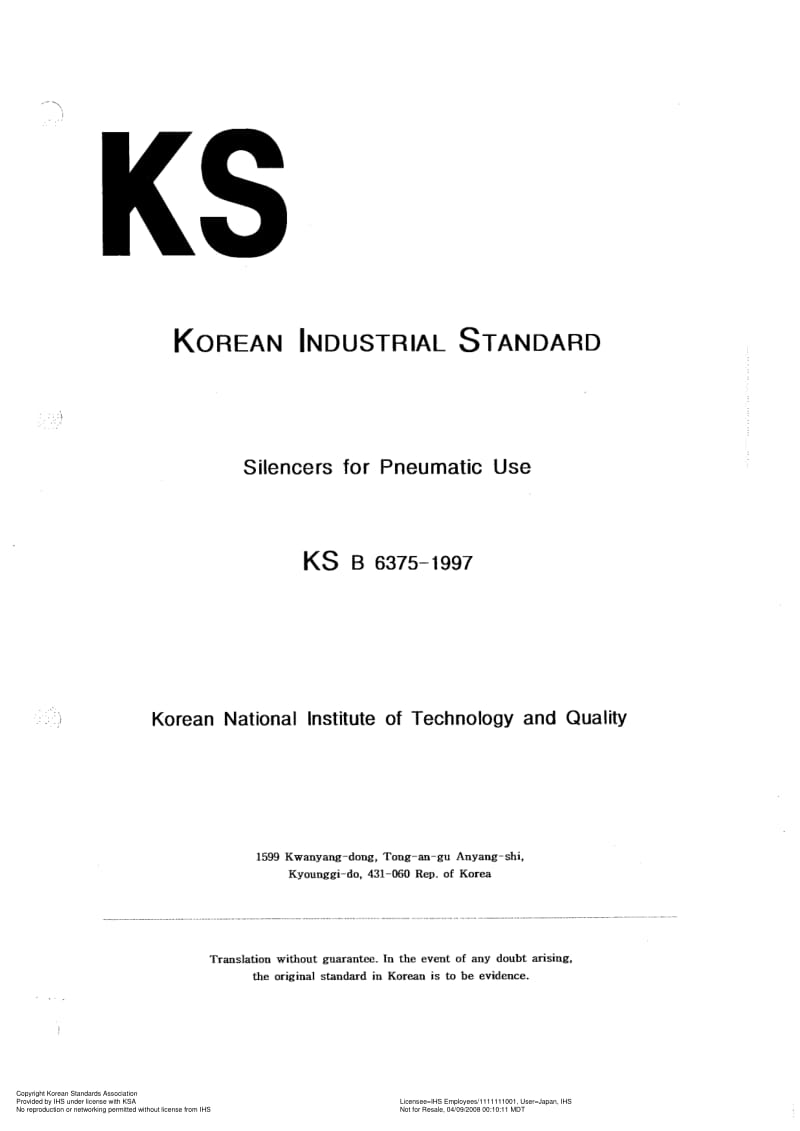 KS-B-6375-1997-R2002.pdf_第1页