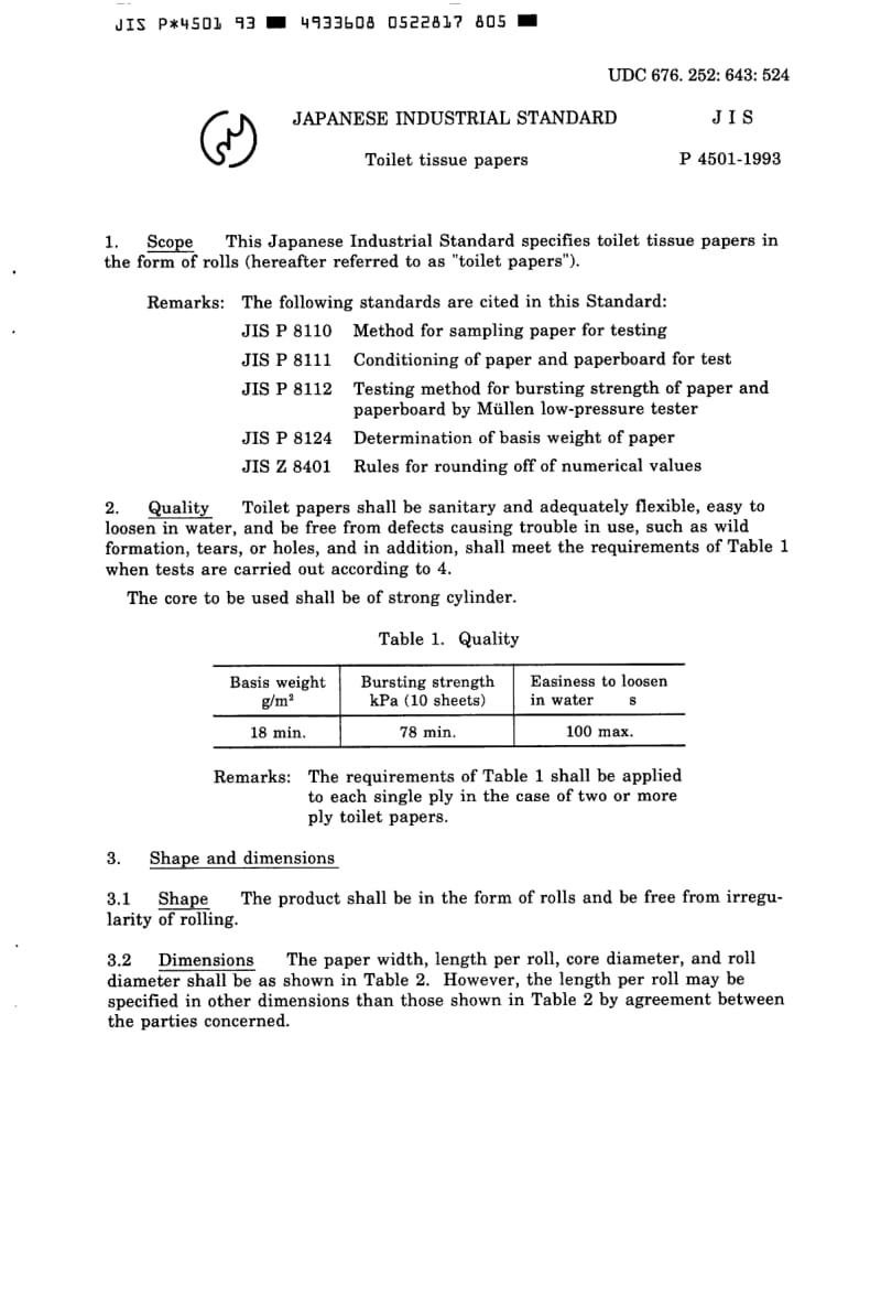 JIS-P-4501-1993-ENG.pdf_第3页