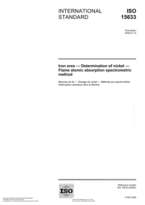 ISO-15633-2009.pdf