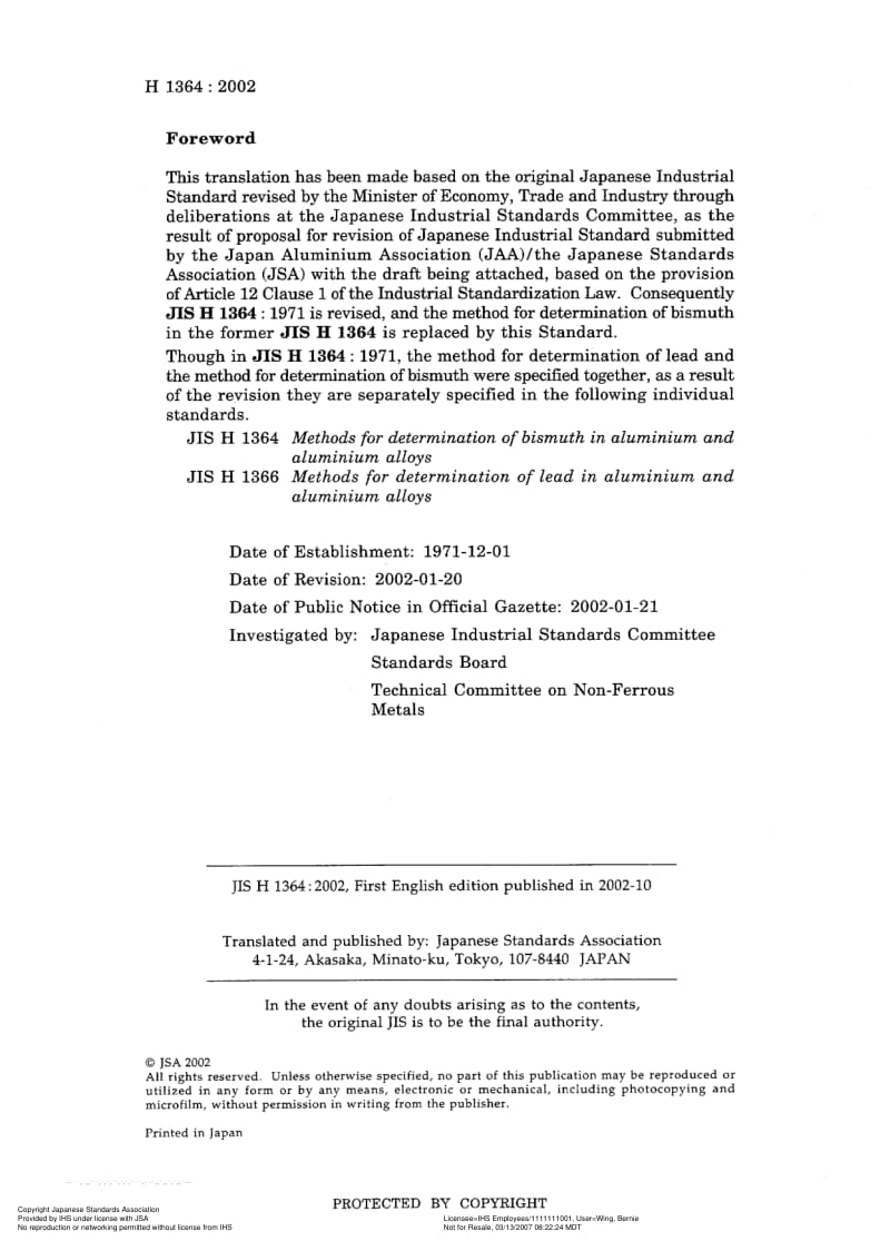 JIS-H-1364-2002-R2007-ENG.pdf_第2页