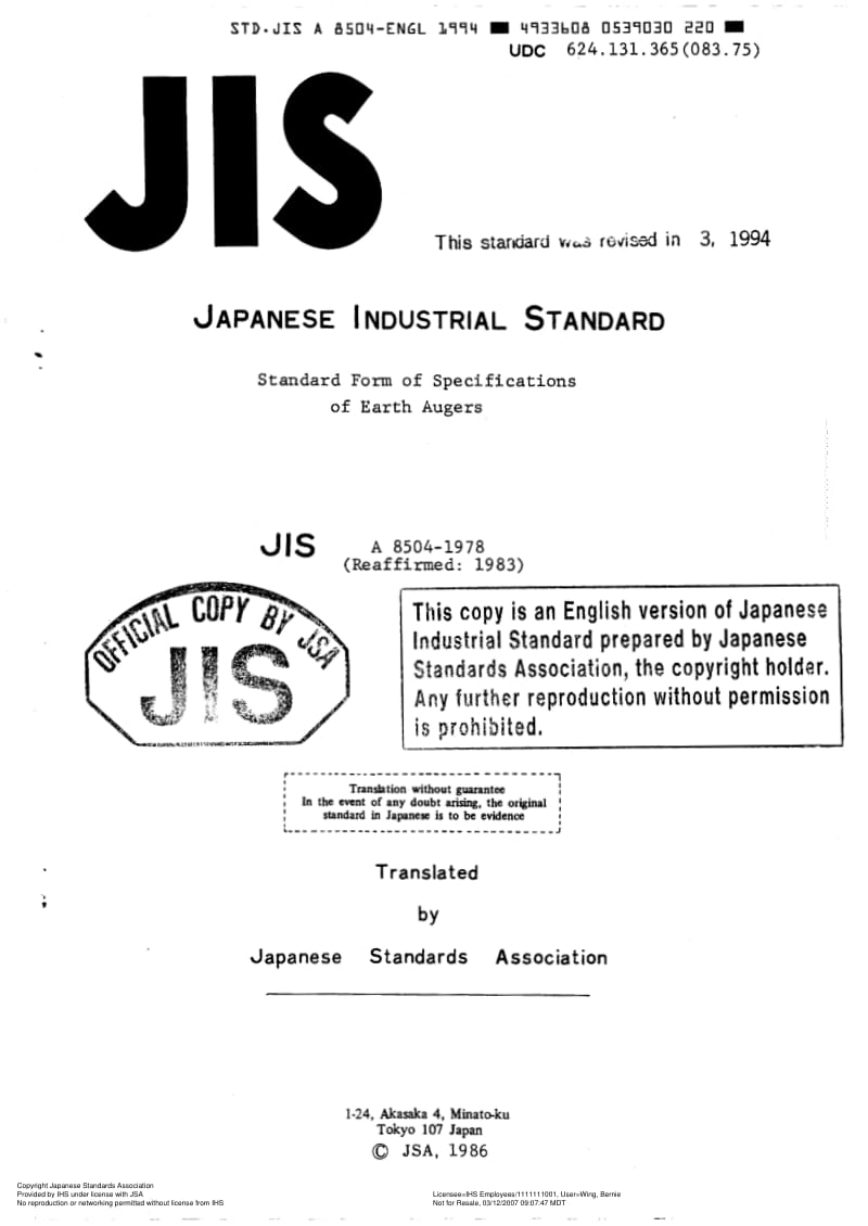 JIS-A-8504-1994-ENG.pdf_第1页