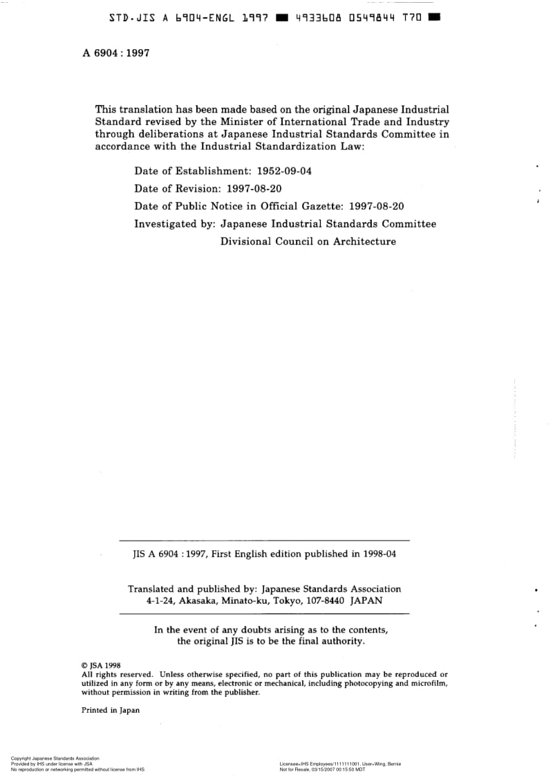 JIS-A-6904-1997-ENG.pdf_第2页