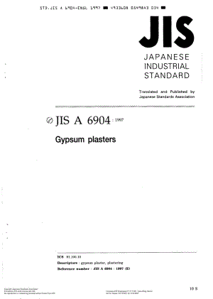 JIS-A-6904-1997-ENG.pdf