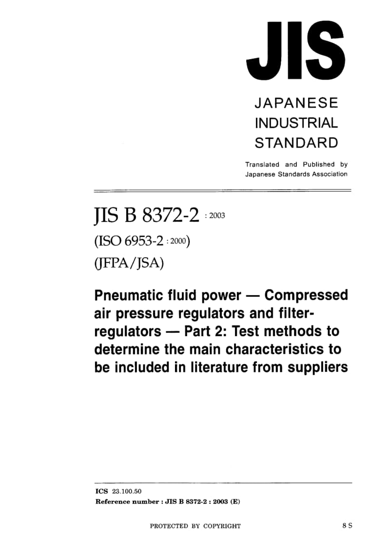 JIS-B-8372-2-2003-ENG.pdf_第1页