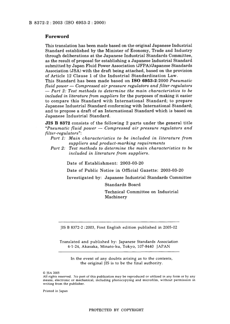 JIS-B-8372-2-2003-ENG.pdf_第2页